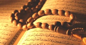 Kadir Gecesi'nde Okunması Tavsiye Edilen Hadisler ve Dualar